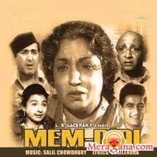 Poster of Mem Didi (1961)